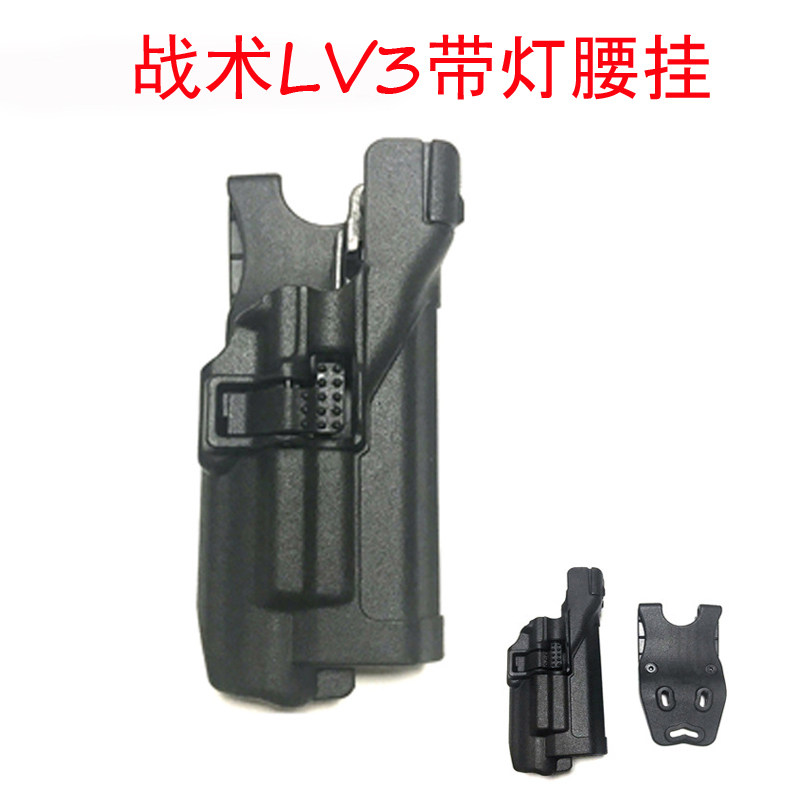 Outdoor Tactics G17 Sink double anti-leg sleeve Glock quick pull-out sleeve Lv3 with lamp waist cover film and TV prop cover