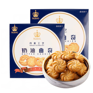 （10盒）皇冠~丹麦曲奇饼干整箱