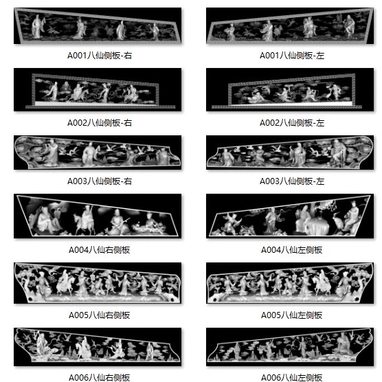 Eight Immortals Crossing the Sea Coffin Side Panel Carving Design, Coffin Grayscale Image, Carving Material, Relief Drawing, Wood Carving Library Jdp