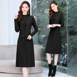 Трикотажное осеннее осеннее платье