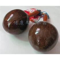 KTV maracas coconut maracas coconut shell maracas large professional maracas coconut shell maracas 1 for 2