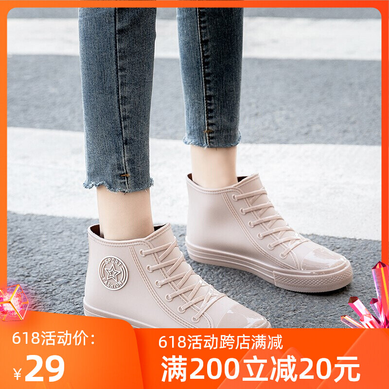 Kitchen Working Shoes Women Waterproof Non-slip Anti-Wear Fashion Exterior Wear Ladies Rain Shoes Rubber Shoes Women Short Drum Shoes Summer