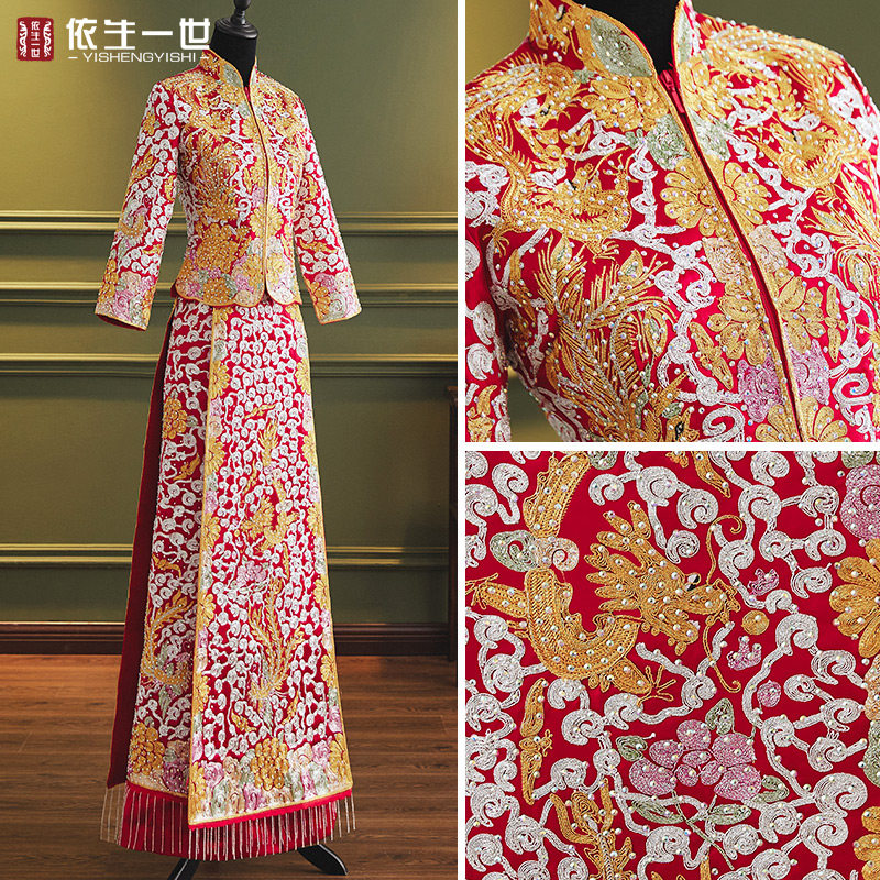 Show Wo Costume Bride 2022 New Chinese Clothes Dragon and Feng Hang Wedding Toast to the Summer Vest of the Summer-Emperor Straight Drum Show Kimono