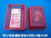 hộp nhựa giá rẻ Xiaomi bán nhà cửa hàng bách hóa giao thông nấu chín giỏ nhựa bị rò rỉ giỏ mua sắm màu xanh giỏ nhựa giỏ nhỏ - Trang chủ hộp nhựa đựng mỹ phẩm Trang chủ