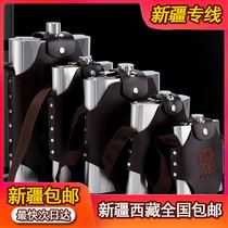 Xinjiang Tibet Stainless Steel Wine Bottle Portable Wine Bottle Large Capacity Wine Bottle White