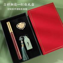 Lanugo Chapter Soft Head Gift Box Props Graduation Gift Box Companion Gift Spot Creative Single Pen Stationery