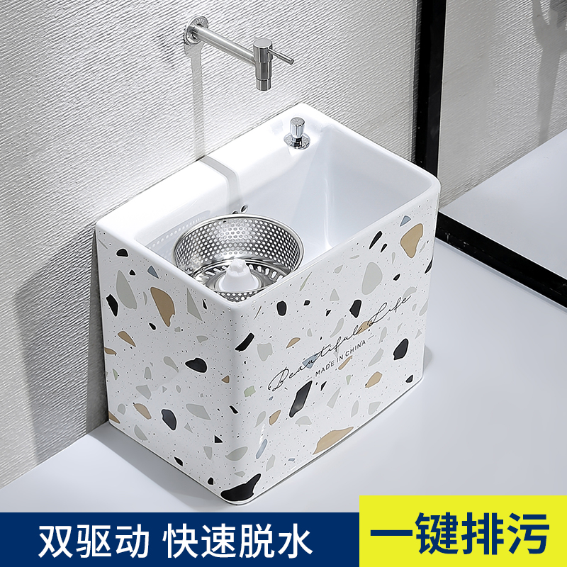 Nordic Dual Drive Wash Mop Pool Balcony Large home wash Mop Pool Mound Pool Ground Mopping Floor Tank Floor Trough Pool