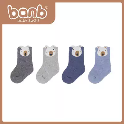 Bambi baby socks spring and autumn cotton thickened newborn children 0-3 months old baby loose socks cute 1 year old
