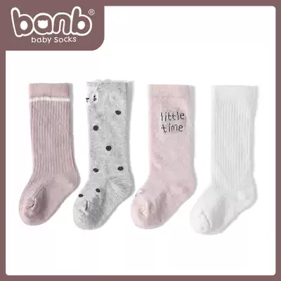 Bambi baby socks spring and summer thin cotton New newborn baby 0-3 month stockings anti-pedal cute 1 year old