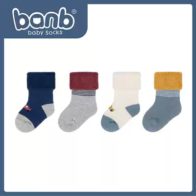 Bambi baby socks autumn and winter cotton thickened New newborn children 0-3 months can love super cute baby socks 1 year old