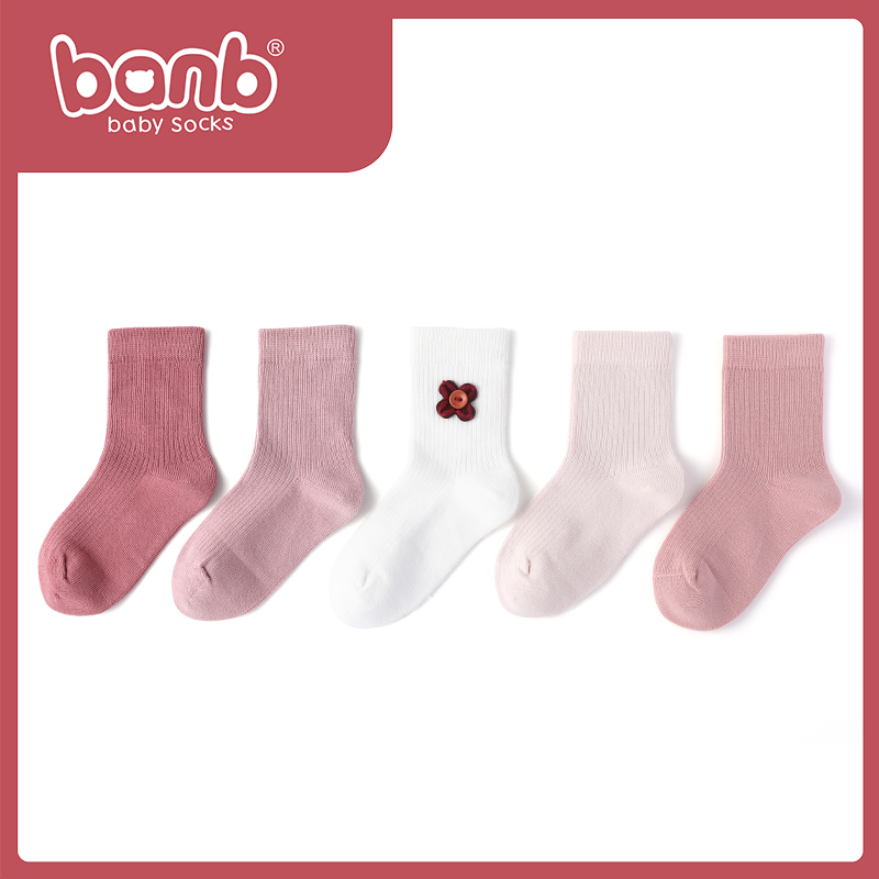 Bambi children's socks spring and autumn thin cotton socks boys and girls tube socks girls princess cute socks 3-5 years old 9