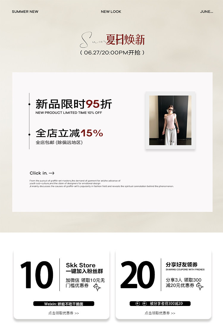 Пользователь 20250512