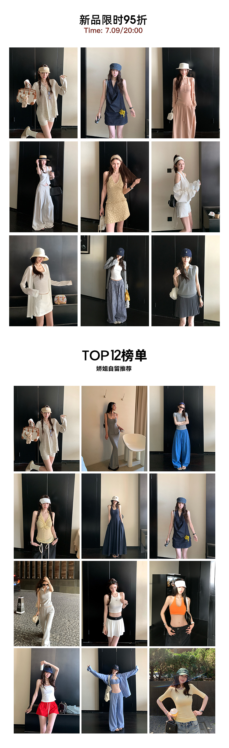 自定义 20250121