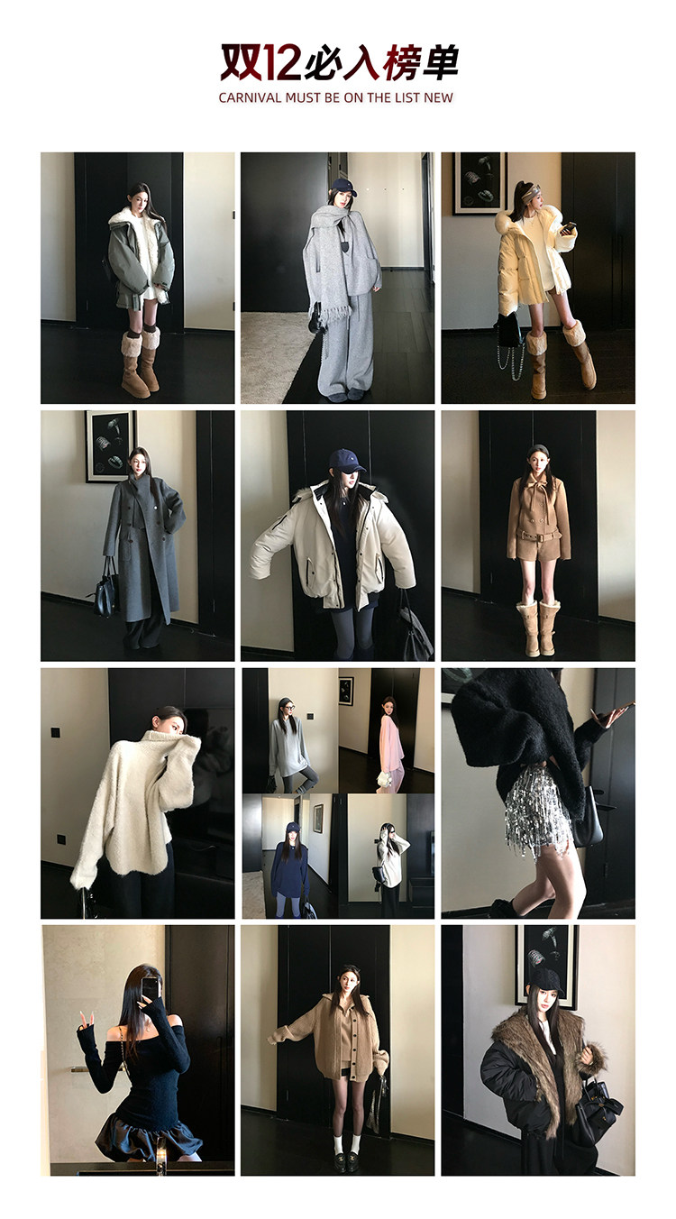 Пользователь 20241115