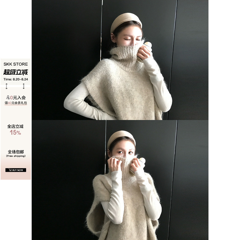 Skk Store Oat Milk Foam Spring Layering Ideas Wool Fleece High Neck Vest Sweater Lazy Sweater