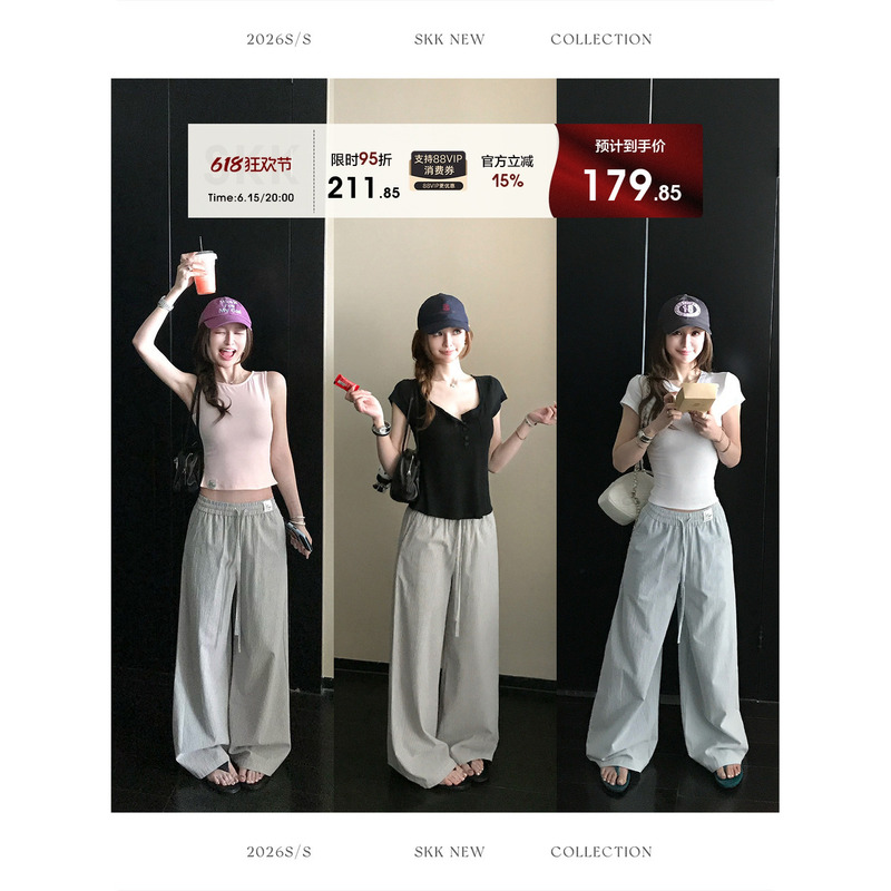 Skk Store: Go Out Comfortably Every Day, Chill, Want to Wear Vertical Stripes on Your Legs, Lazy Walking, Casual Pants Skk Store: Go Out Comfortably Every Day, Chill, Want to Wear Vertical Stripes on Your Legs, Lazy Walking, Casual Pants