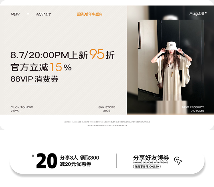 Пользователь 20250512