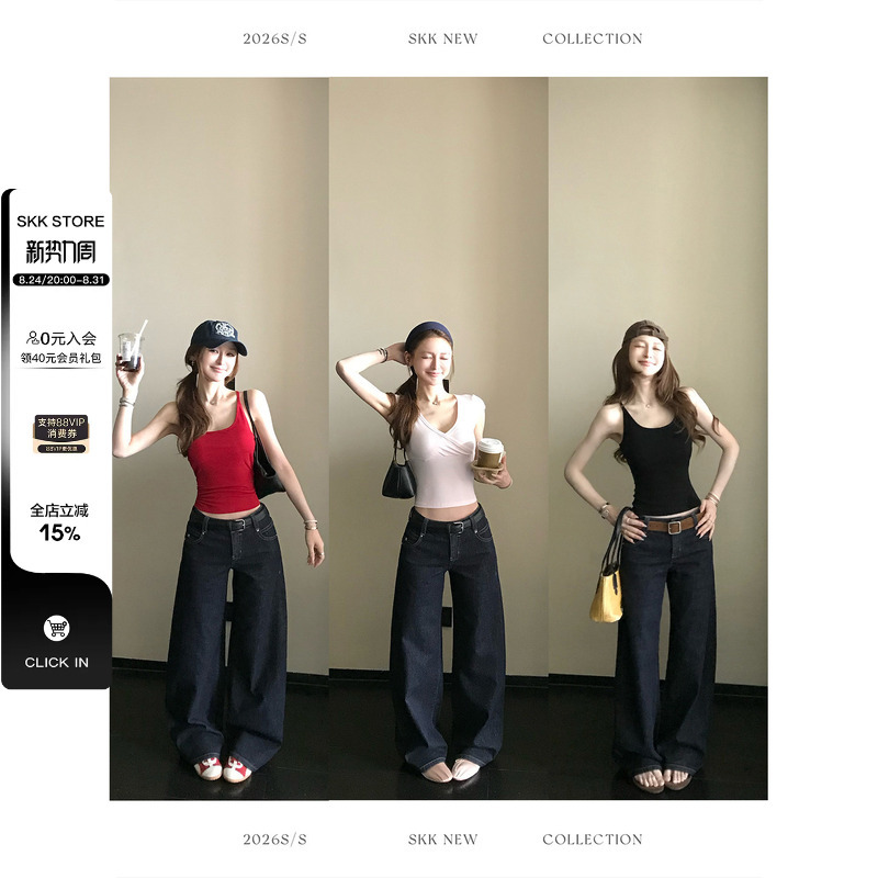 Black Label'Original Cow Hooves' Heavy-Duty High-Density Straight-Leg Supermodel Jeans, Non-Fading and Comfortable Straight-Leg Denim Pants