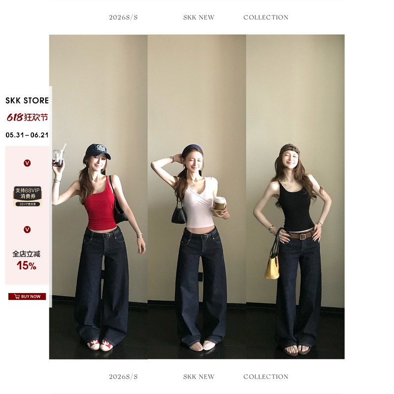 Black Label'Original Cow Hooves' Heavy-Duty High-Density Straight-Leg Supermodel Jeans, Non-Fading and Comfortable Straight-Leg Denim Pants Black Label'Original Cow Hooves' Heavy-Duty High-Density Straight-Leg Supermodel Jeans, Non-Fading and Comfortable Straight-Leg Denim Pants