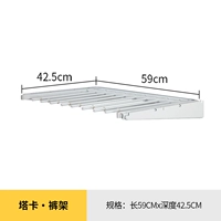 Штаны, 59×42.5см