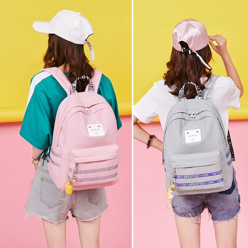 Bag Girl Han Edition Original Juku Ulzzang High School Students Little Fresher Brief Waterproof Junior High School Students Double Shoulder Bag
