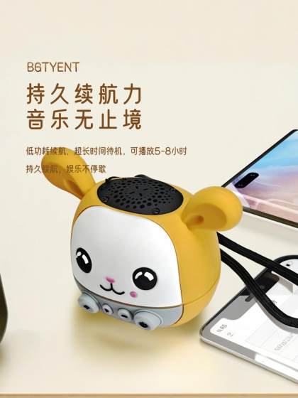 新款软萌兔无线蓝牙音响可爱迷你挂绳可插卡便携式颜值伴手礼音箱