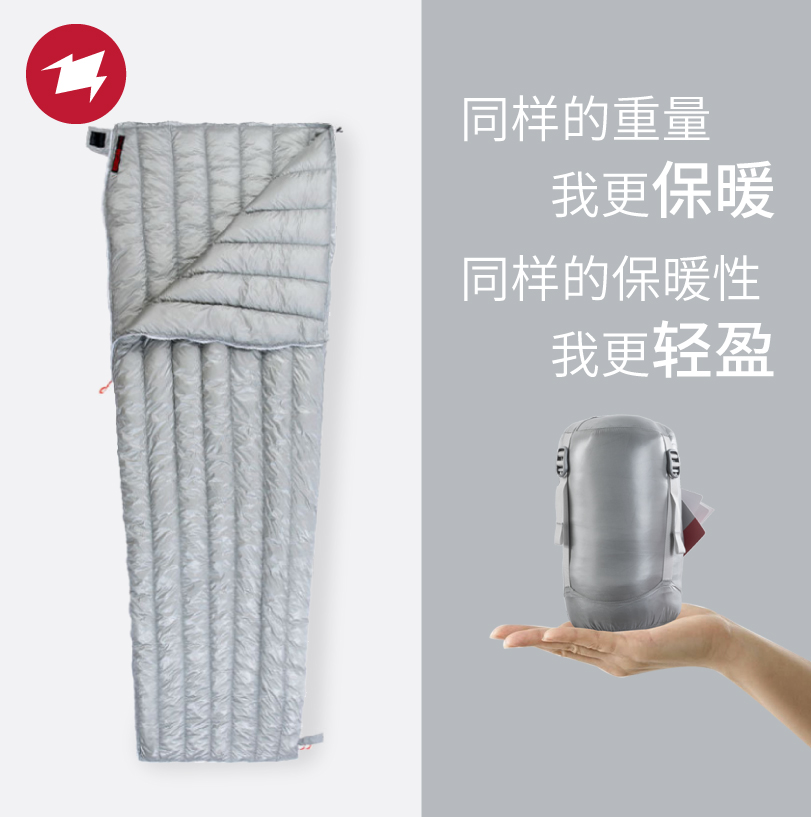 AEGISMAX Winged Horse Envelope Type Ultra Light Goose Suede Sleeping Bag Outdoor Portable Camping Field Down Sleeping Bag Adults