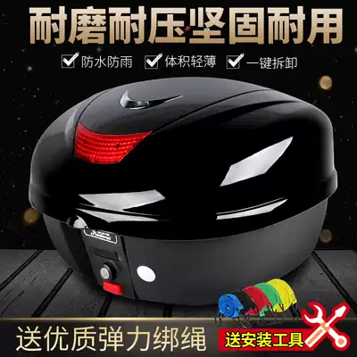 Jiadrui locomotive trunk, General extra large electric vehicle, rear tail box anti-shake battery scooter storage box