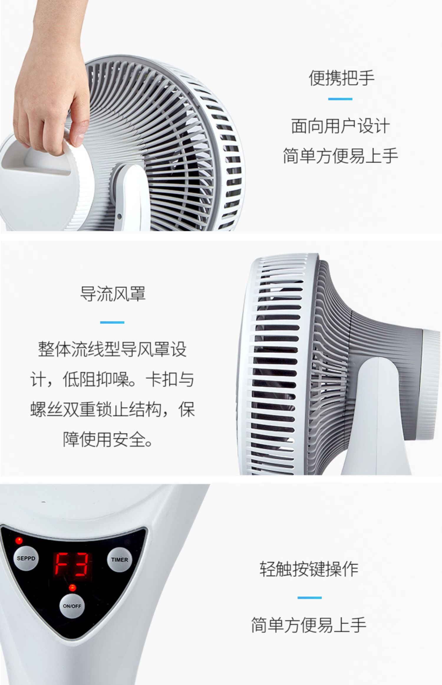 Quạt điện Fujido sàn nhà yên tĩnh quạt đứng thông minh điều khiển từ xa tuabin đối lưu quạt không khí lưu thông - Quạt điện quạt trần có đèn