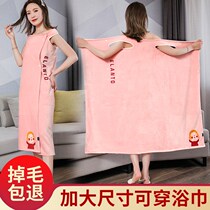 Bath towels dry hair hat suit Swimming speed dry can be worn with bath towels THIN SECTION WATER SUCTION NOT FALLING HAIR BATHROBE BATH SKIRT HOME