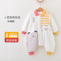 Tuantuan Bear Powder-[хлопок, постоянная температура и теплая] комнатная температура 15-22 ° C