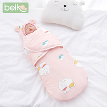 Newborn baby baby sleeping bag anti-jump four seasons universal package spring and autumn and winter hug quilt anti-kick quilt cotton swaddling