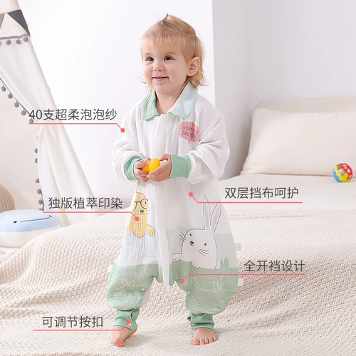 Марлевый тонкий летний хлопковый спальный мешок