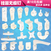 Photo-frame No-mark hanging painting Wall Wall Nail wall Decorative Nails Free of perforated powerful wedding photos Invisible hooks