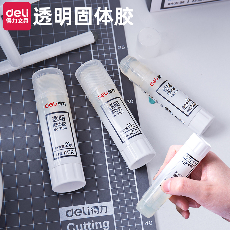 Able transparent solid glue ACR material 7108 student stationery office supplies rubber stick glue children handmade class