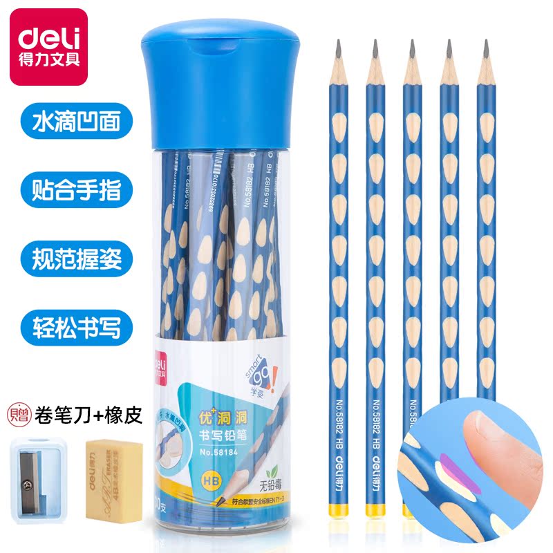 Able Dongle Pencil pencil elementary students Non-toxic Special Triangle Grip 2b Kindergarten Corrective grip HB Child 2H