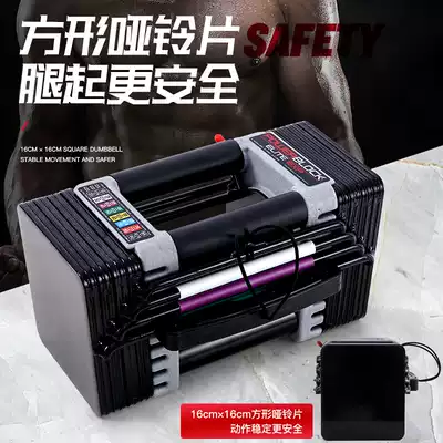powerblock dumbbell elite can expand 50 liters 90 pounds adjustable men fitness home paint dumbbells