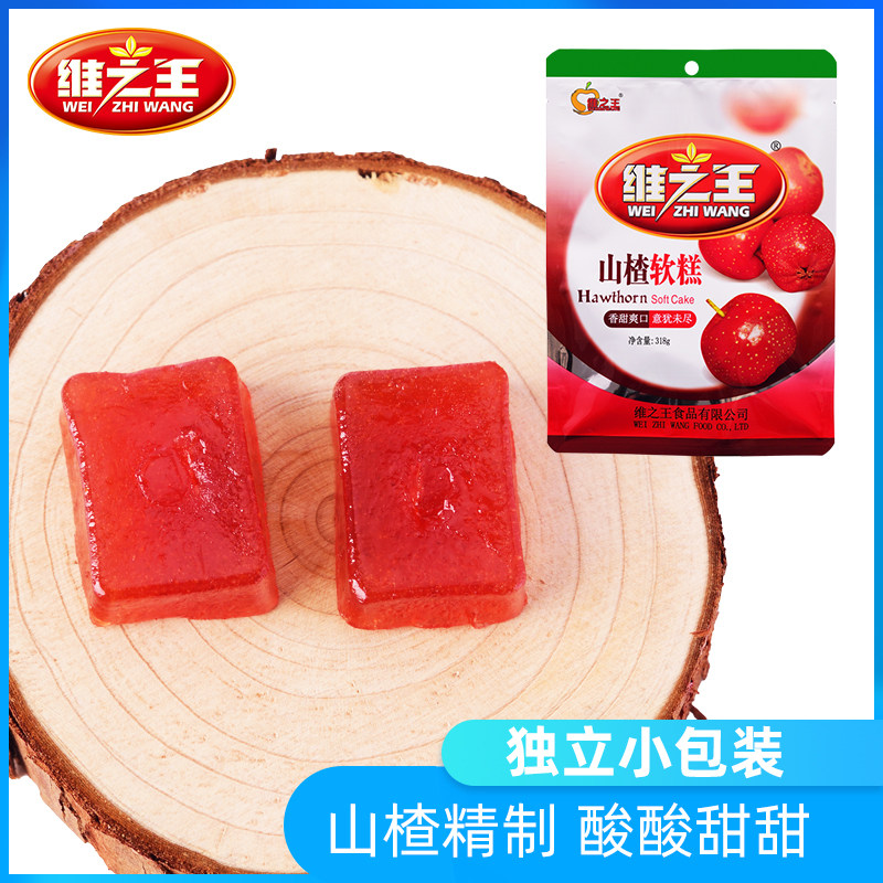 Wei Zhiwang Hawthorn soft cake 318g Shanxi specialty preserved hawthorn snacks Non-Wei Zhiwang flagship Store