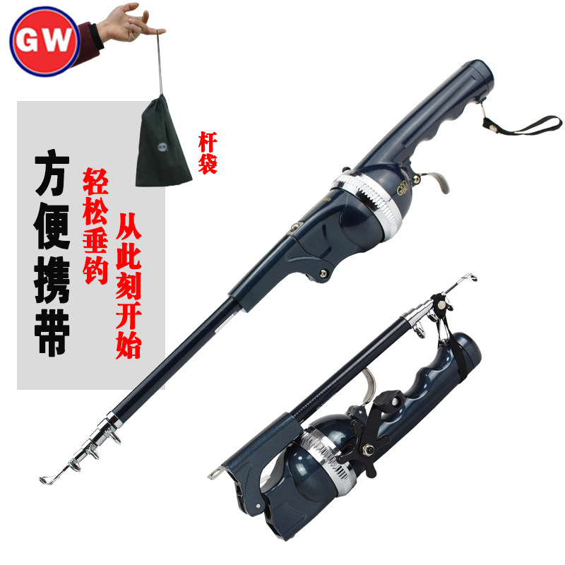 Japan Import Light Wei Sea Rod Suit Portable Folding Integrated Small Fishing Rod Carbon Fishing Rod Super Short Ultra Hard Throw Rod