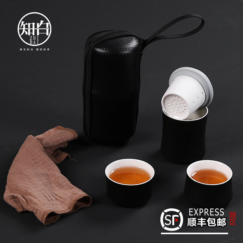 Zhibai holiday snowflake glaze quick cup Portable travel cup One pot two cups bubble small pot tea tea cup Outdoor set