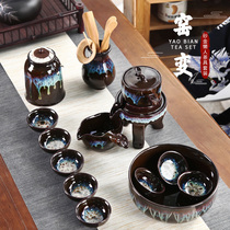 Complete set of kung fu tea set household ceramic living room bubble tea cup