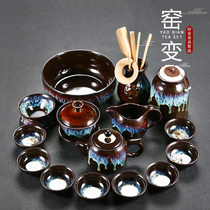 Kiln Kung Fu tea set set home set living room bubble teapot office meeting guest ceramic small set