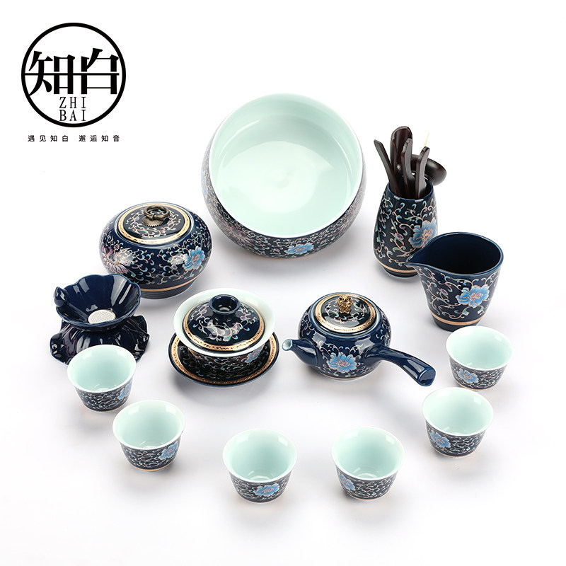 Whole Set Ceramic Kung Fu Tea Set Group Home Minimalist Tea Maker Office Tea Tea Teapot Lid Bowl Tea Cup Gift Box