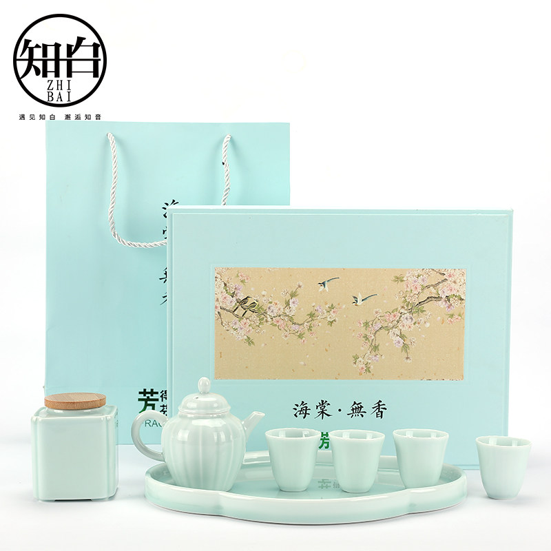 Whole set of ceramic utiliti tea furniture sets for home minimalist office day style one-pot four cups tea tray tea leaf jar gift box
