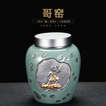 Gothic kiln tea pot large household Ru kiln storage tank black tea sealed tank ceramic tea warehouse kung fu tea set accessories