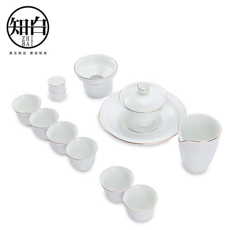 Day Style Kung Fu Tea Furniture Set Group Home Brief Office Whole Set Ceramic Teapot Tea Tea Instrumental Fair Cup Tea Cup Gift Box