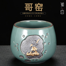 Gothic kiln tea washing large household pen washing water Tea Bowl ceramic kung fu tea ceremony spare parts tea slag tank