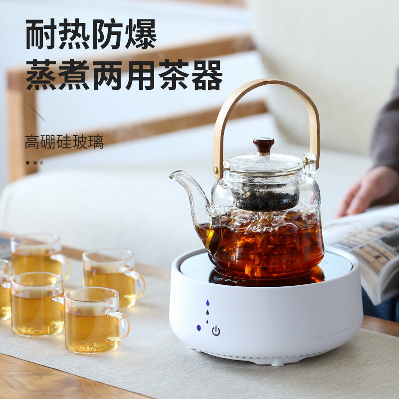 Electric ceramic stove tea maker set Small household automatic steam glass tea set Tea steamer Office kettle