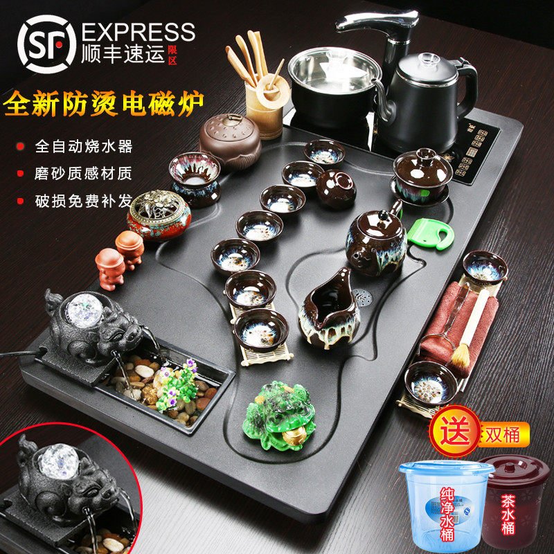 Tea set Household automatic one-piece solid wood tea tray Living room running water tea table Set of Kung Fu ceramic tea pot