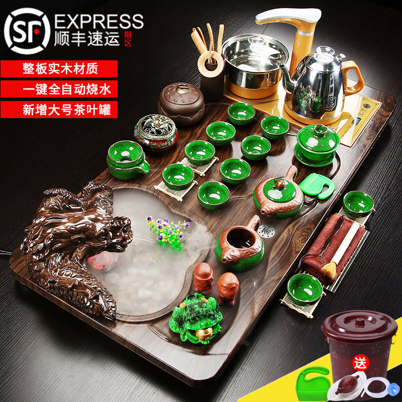 Tea set home fully automatic solid wood living room tea tray flowing water atomization tea table complete set of ceramic teapot
